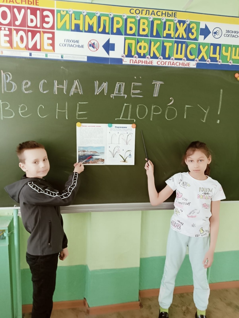 Занимательные каникулы.jpg